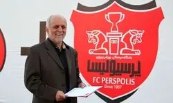 خوردبین تحت عمل جراحی قلب قرار گرفت