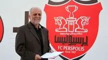 خوردبین تحت عمل جراحی قلب قرار گرفت