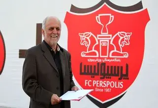 خوردبین تحت عمل جراحی قلب قرار گرفت