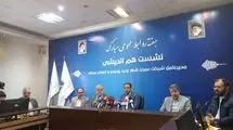 پیمانکاران بدعهد نهضت ملی مسکن برکنار شدند