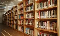 طرح تامین کتاب‌ کودک و نوجوان برای کتابخانه‌های عمومی ادامه دارد