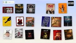 برنامه‌های پردیس تئاتر و موسیقی شهرزاد اعلام شد