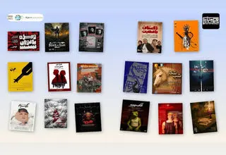 برنامه‌های پردیس تئاتر و موسیقی شهرزاد اعلام شد