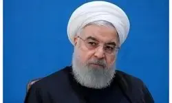 حسن روحانی: لازمه ‌حفظ کشور و نظام، اعمال فوری اصلاحات اساسی در سیاستگذاری‌هاست