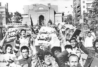 بیانیه شورای هماهنگی تبلیغات اسلامی به مناسبت سوم خرداد؛ سالروز آزادسازی خرمشهر