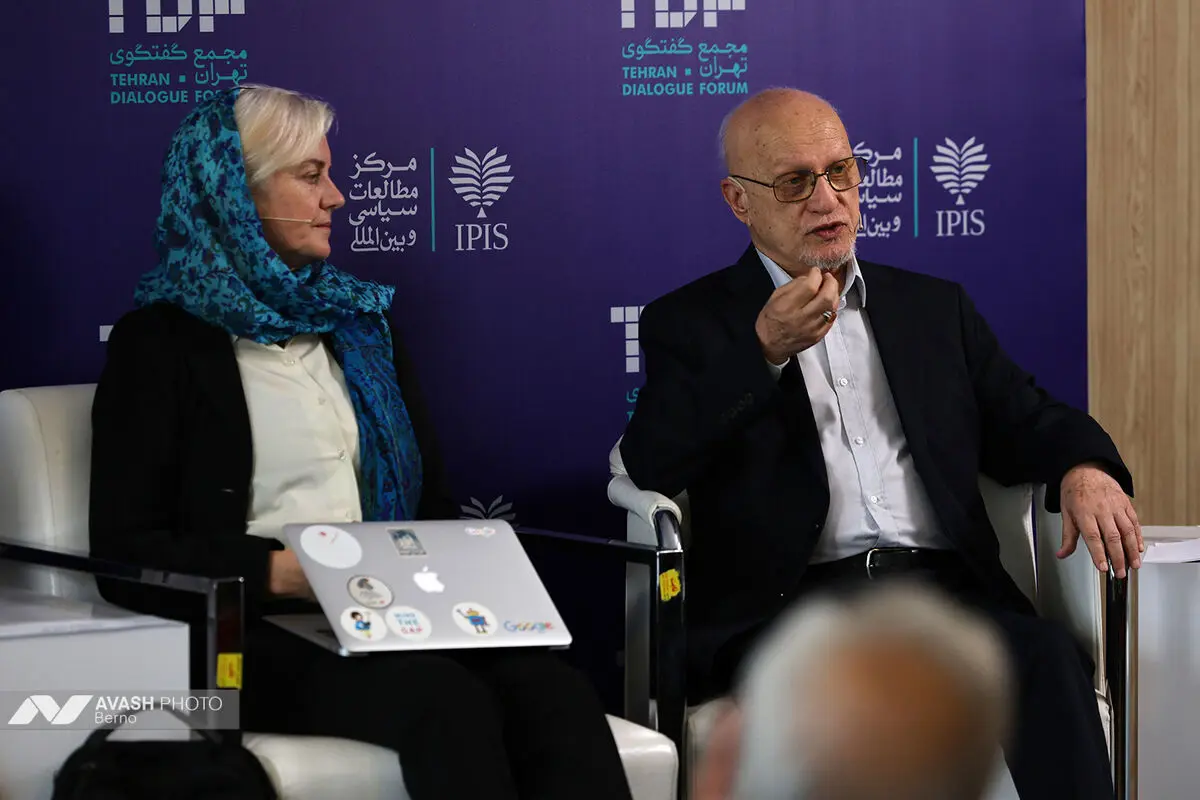 دومین روز «مجمع گفتگوی تهران»