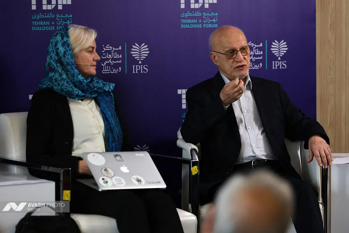 دومین روز «مجمع گفتگوی تهران»