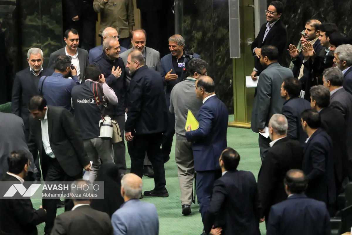 صحن علنی مجلس - ۲۰ آبان