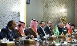  دیدار چهارجانبه مقامات پاکستان، عربستان، ترکیه و ایران برگزار شد