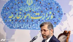 مجمع تهران، فرصتی مفید برای رایزنی‌های غیررسمی دیپلماتیک میان کشورهای مختلف
