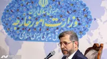 مجمع تهران، فرصتی مفید برای رایزنی‌های غیررسمی دیپلماتیک میان کشورهای مختلف