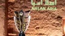 تاریخ بررسی AFC برای لغو جام ملت‌های آسیا مشخص شد
