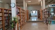 رشد 20 درصدی عضویت در کتابخانه‌های ایلام