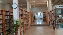 رشد 20 درصدی عضویت در کتابخانه‌های ایلام