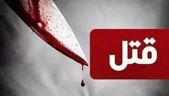قتل مادرزن پولدار در ویلای لواسان/پای یکی از دختران مقتول در میان است!