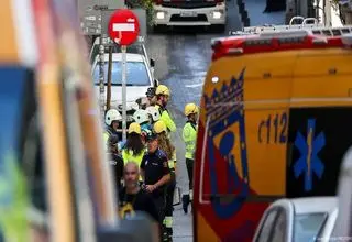 علت صدای مهیب مادرید مشخص شد + فیلم