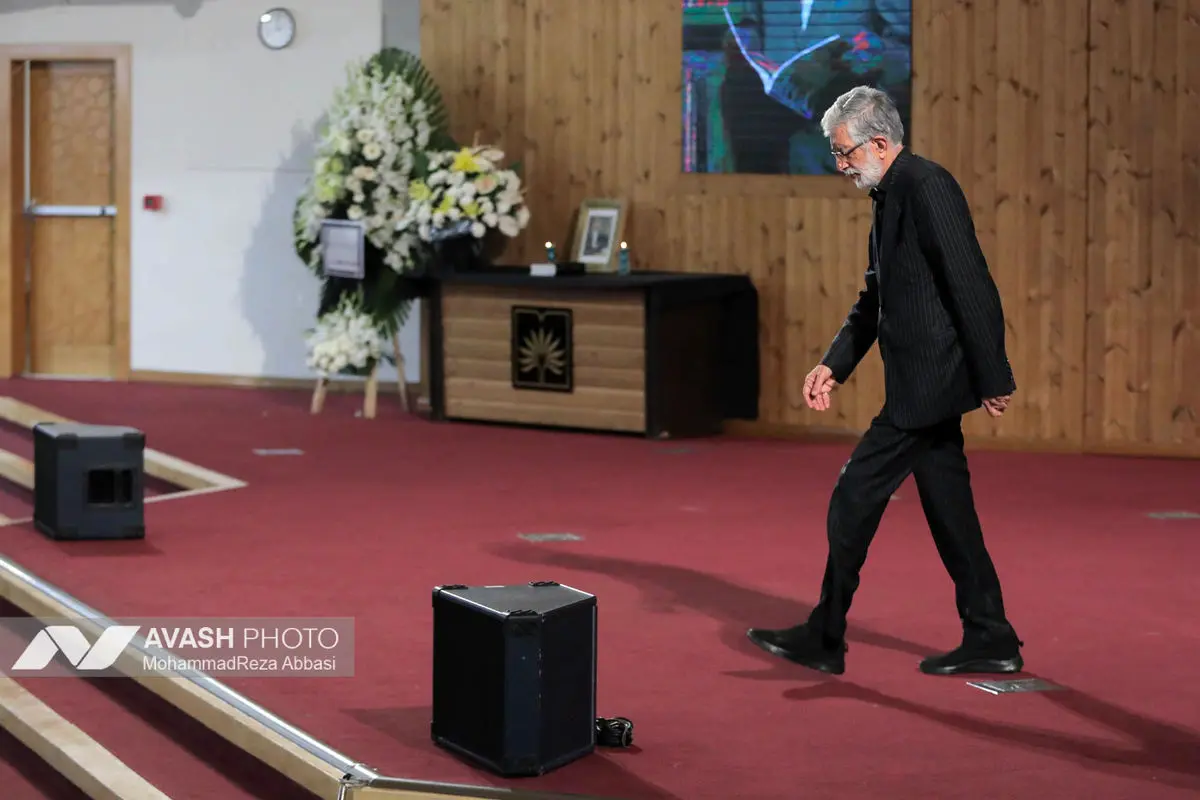 مراسم بزرگداشت کامران فانی