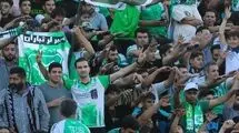 تغییرات جدید لرتباران