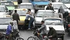رانندگی در ایران زیر سایه عصبانیت