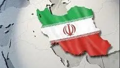  طلوع ابرقدرت نوین در قلب غرب آسیا