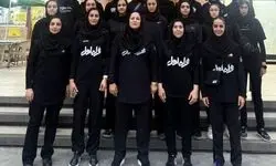پشتوانه‌سازی نوین در والیبال دختران