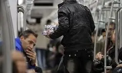 هشدار جدی به اتباع دستفروش مترو تهران