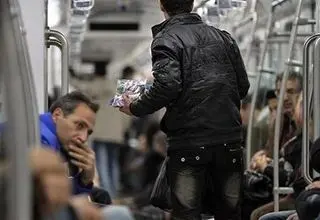 هشدار جدی به اتباع دستفروش مترو تهران
