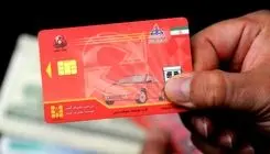 قیمت خودروهای کارکرده با کارت سوخت فعال افزایش یافت