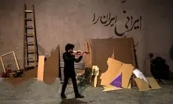 در آغاز موسیقی فجر چه گذشت؟