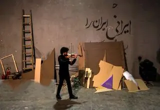 در آغاز موسیقی فجر چه گذشت؟