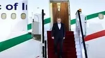چشم انداز حضور پزشکیان در نیویورک 