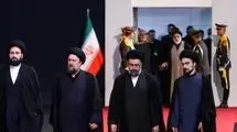 حضور خانواده امام خمینی (ره) در مصلای تهران برای وداع با رهبر شهید/ فیلم