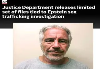 وزارت دادگستری ترامپ علی‌رغم قانون کنگره همه اسناد پرونده اپستین را منتشر نکرد