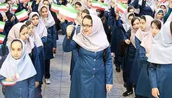 آموزش و پرورش: خرید لباس فرم جدید اجباری نیست
