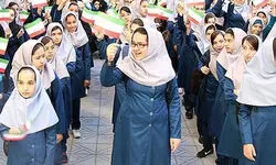 آموزش و پرورش: خرید لباس فرم جدید اجباری نیست