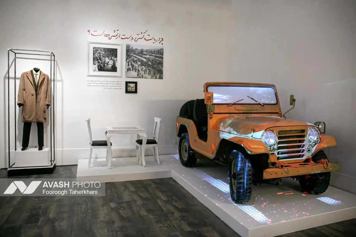 افتتاحیه نمایشگاه «آقا تختی»