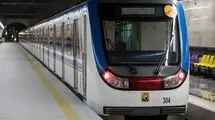بلیت مترو گران می‌شود؟