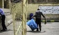 ثبت‌نام مرحله نهایی آزمون استخدامی سرایدار آغاز شد