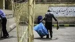 ثبت‌نام مرحله نهایی آزمون استخدامی سرایدار آغاز شد