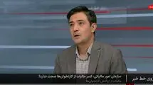 اخذ ۱۰ درصد مالیات بر ارزش افزوده از مشتریان رستوران‌ها