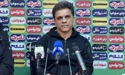 رضایی: دنبال این هستیم که تیم‌مان شخصیت خوبی پیدا کند نه رکوردشکنی
