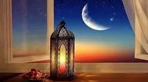 آیا روزه‌داری در بارداری و شیردهی مجاز است؟
