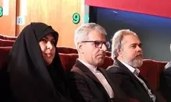  نمایش فیلم «خانه دوست کجاست» با حضور دیپلمات‌های مقیم تهران 