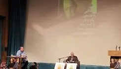 خودم را به فتراک بزرگان بسته‌ام