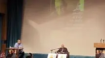 خودم را به فتراک بزرگان بسته‌ام