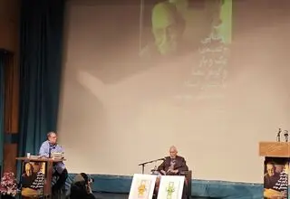خودم را به فتراک بزرگان بسته‌ام
