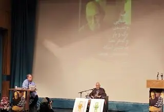 خودم را به فتراک بزرگان بسته‌ام