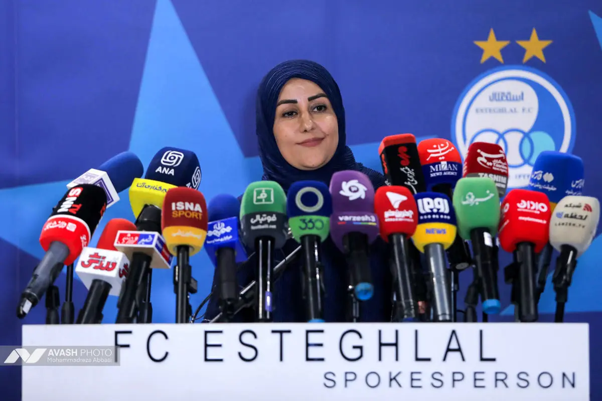 نشست خبری سخنگوی باشگاه استقلال