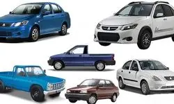 آغاز پیش‌فروش محصولات سایپا از فردا (۳۰ آذر)