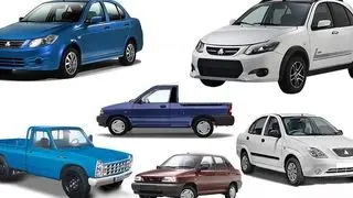 آغاز پیش‌فروش محصولات سایپا از فردا (۳۰ آذر)